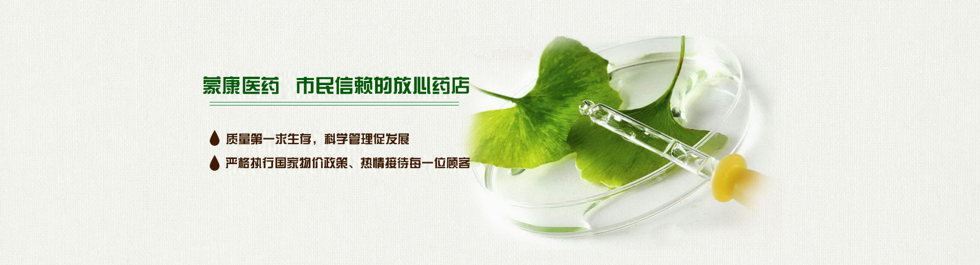 幻灯片1